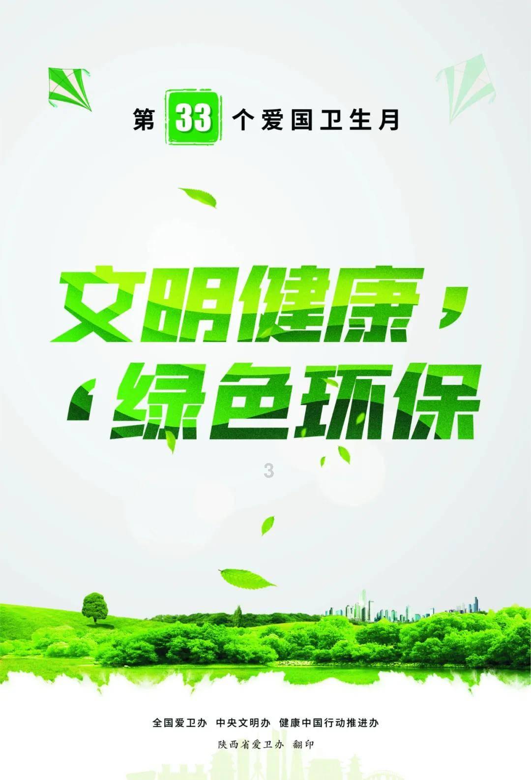 hahabet前方星辰大海梦想